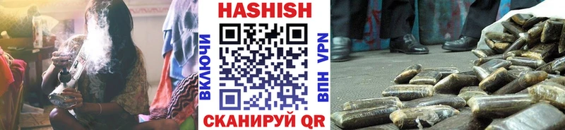 закладка  Копейск  ГАШИШ AMNESIA HAZE 
