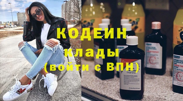 PSILOCYBIN Верея
