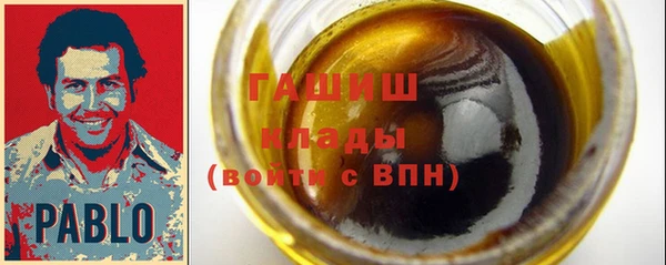 PSILOCYBIN Верея