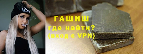 PSILOCYBIN Верея