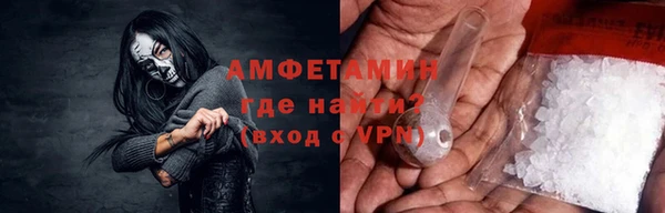 PSILOCYBIN Верея