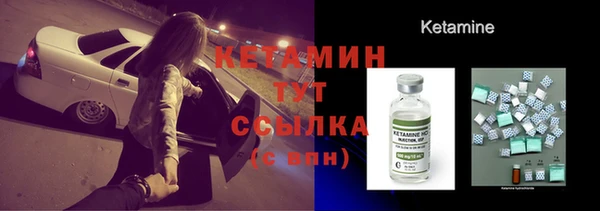 PSILOCYBIN Верея