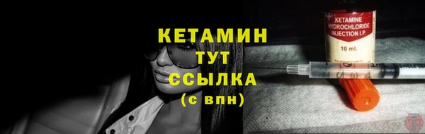 PSILOCYBIN Верея