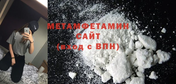 PSILOCYBIN Верея