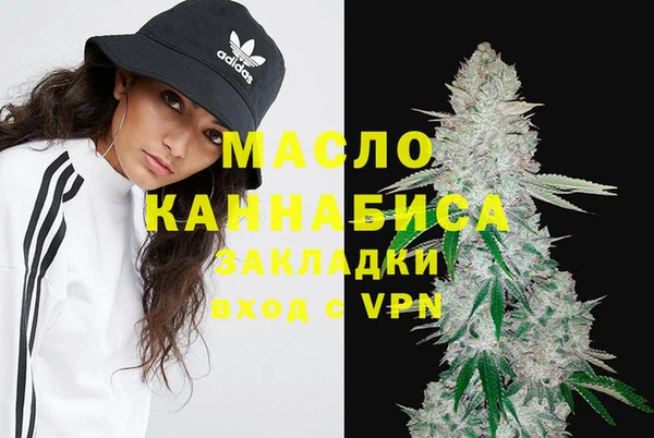 прущие грибы Верхнеуральск