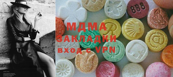 PSILOCYBIN Верея