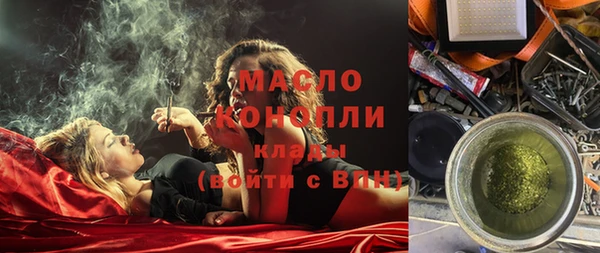 PSILOCYBIN Верея