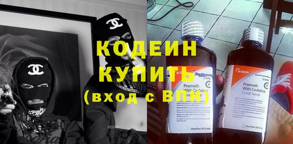 PSILOCYBIN Верея