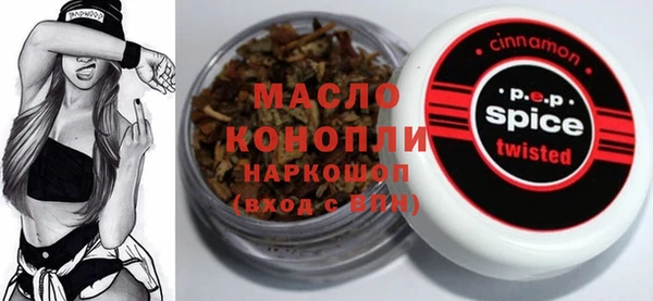PSILOCYBIN Верея