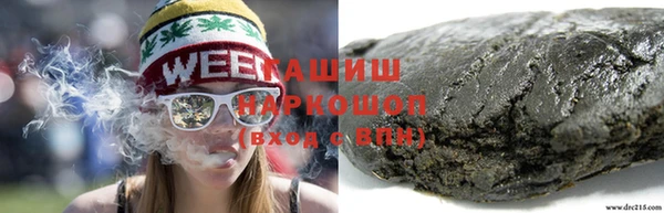 PSILOCYBIN Верея