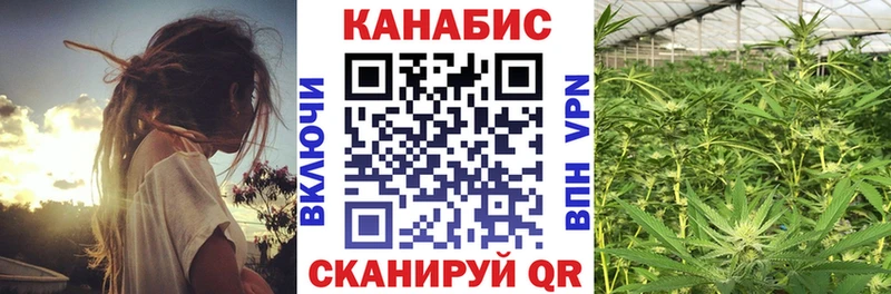блэк спрут ТОР  Копейск  Каннабис ГИДРОПОН 